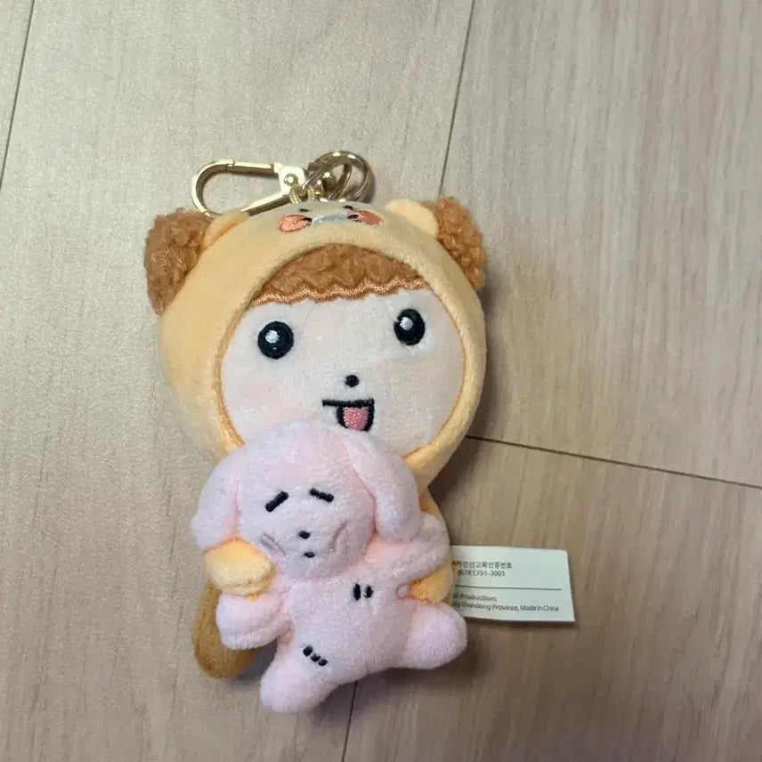 [BUNJANG] Maroo x ChunSik Collaboration Plush Keychain / 마루 춘식이 콜라보 인형 키링