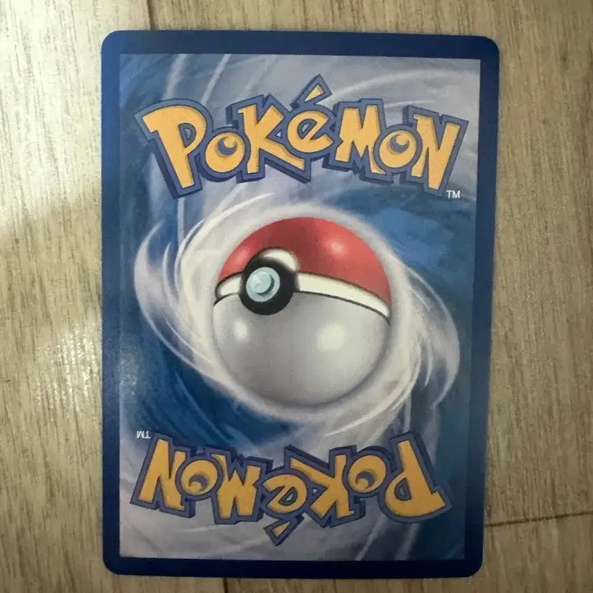 [BUNJANG] Pokemon Card Mega Zeraora SAR / 포켓몬카드) 메가 제라오라 sar