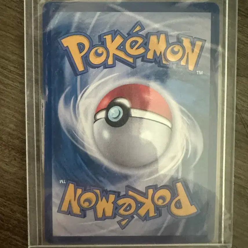 [BUNJANG] Pokemon Card Mega Zeraora SAR / 포켓몬카드) 메가 제라오라 sar