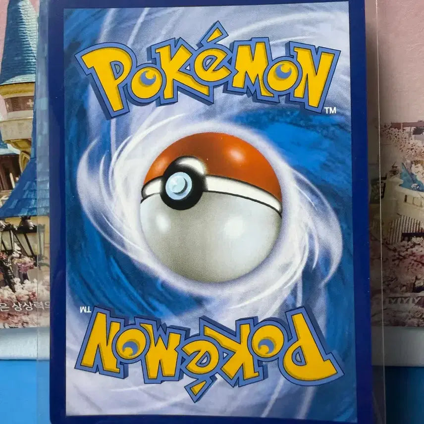 [BUNJANG] Pokemon Card Pikachu V RR Near Mint / 포켓몬카드 피카츄V RR A-급