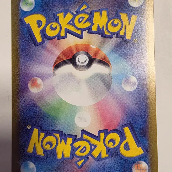 [BUNJANG] Pokemon Card Japanese Classic Boss&