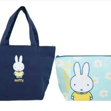 [BUNJANG] Miffy Cooler Bag Set / 미피 보냉백 세트