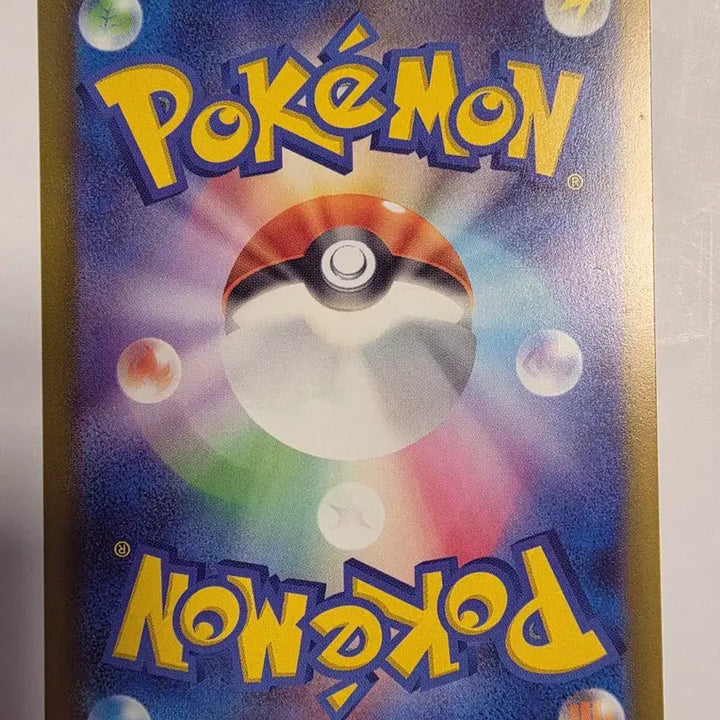 [BUNJANG] Pokemon Card Japanese Classic Strange Candy / 포켓몬카드 일판 클래식 이상한사탕