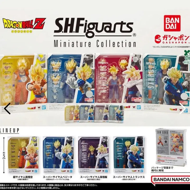 [BUNJANG] Dragon Ball Z S.H.Figuarts Miniature Collection Figure / 드래곤볼Z S.H.Figuarts 미니어처 컬렉션 피규어