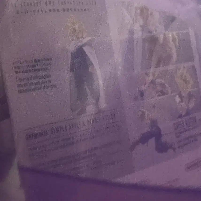 [BUNJANG] Dragon Ball Z S.H.Figuarts Miniature Collection Figure / 드래곤볼Z S.H.Figuarts 미니어처 컬렉션 피규어
