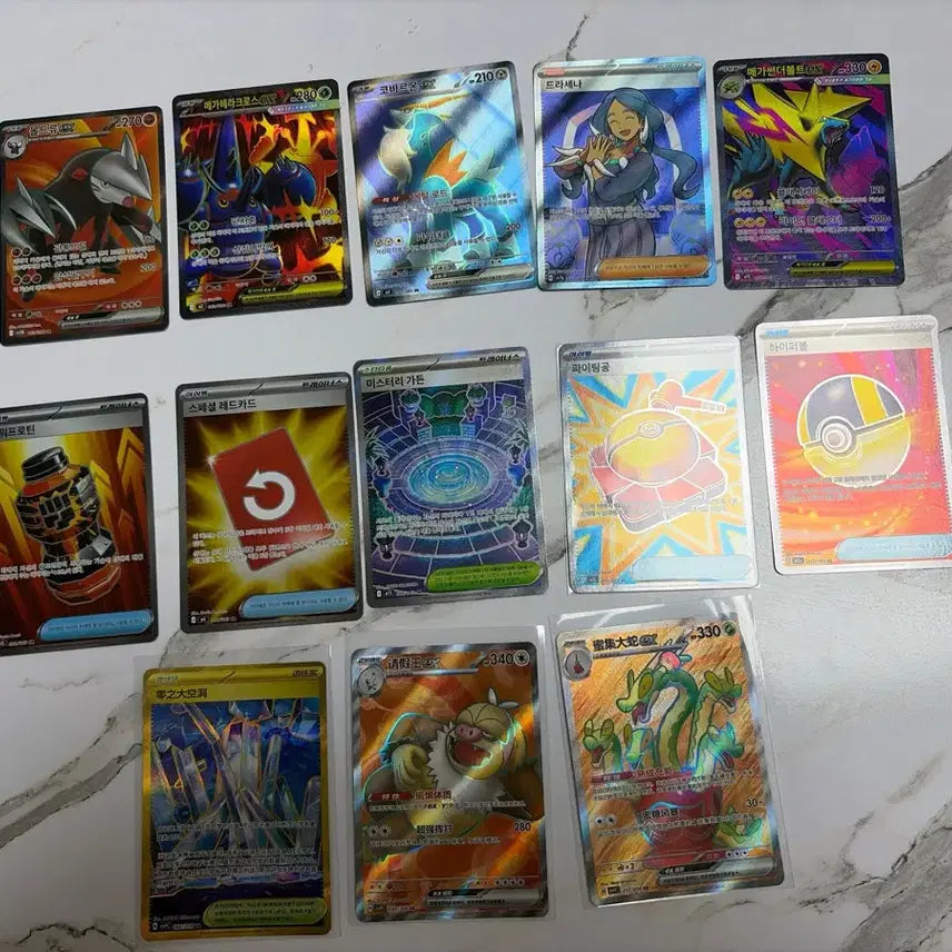 [BUNJANG] Pokemon Card SR 13 Cards / 포켓몬 카드 sr 13장