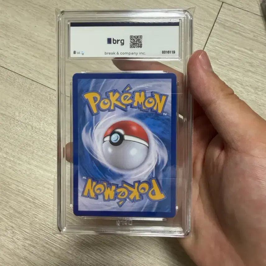 [BUNJANG] Pokemon Card Mega Lucario MA BRG9 / 포켓몬 카드 메가 루카리오 ma brg9