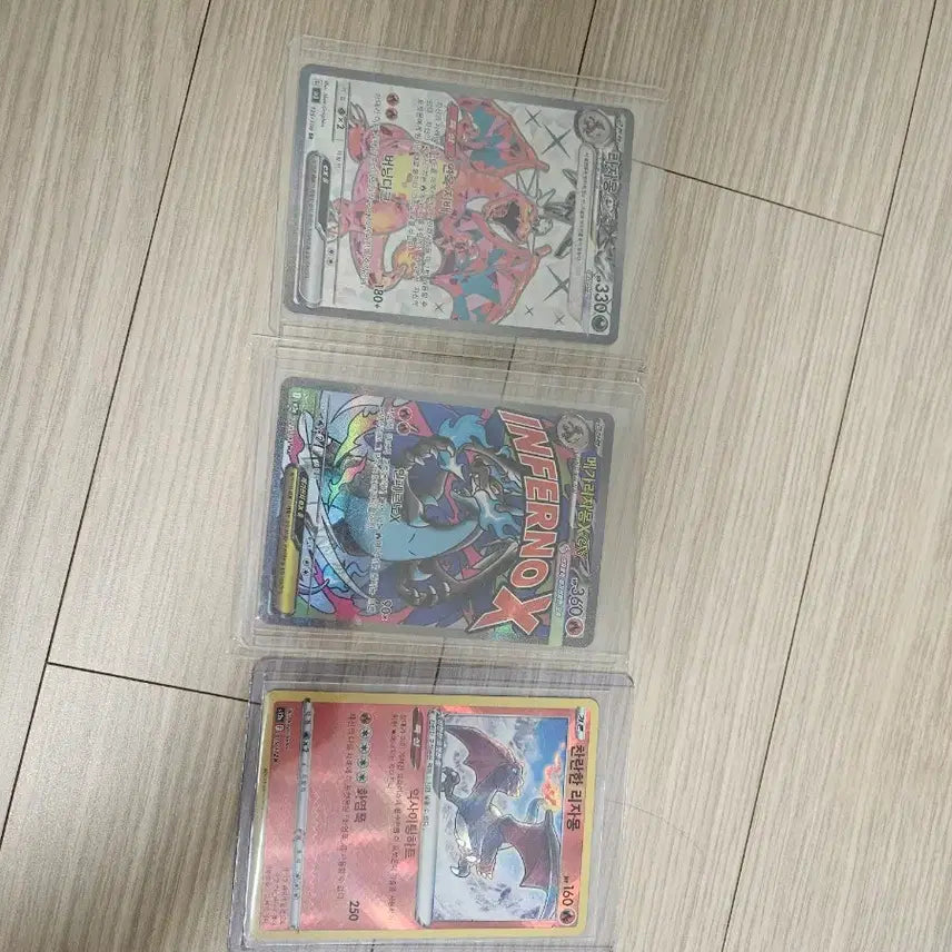 [BUNJANG] Charizard Set Pokemon Cards / 포켓몬카드 리자몽 세트