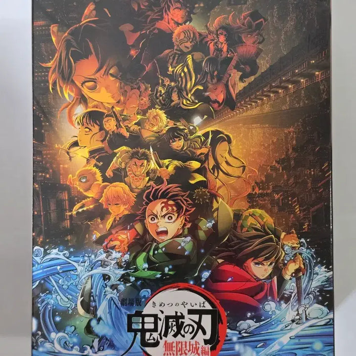 [BUNJANG] FuRyu Demon Slayer Mitsuri Kanroji Noodle Stopper Figure / 후류 누들 스토퍼 귀멸의 칼날 칸로지 미츠리 피규어
