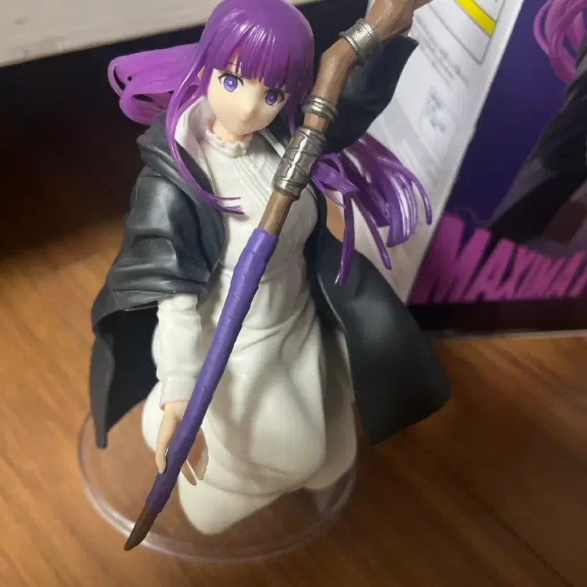 [BUNJANG] Banpresto Frieren: Beyond Journey&