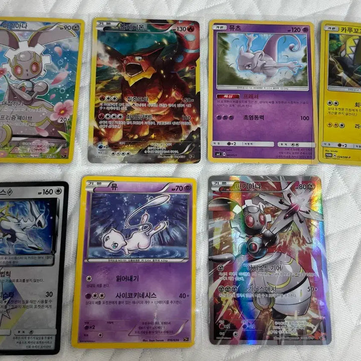 [BUNJANG] Pokemon Cards Bundle / 포켓몬 카드