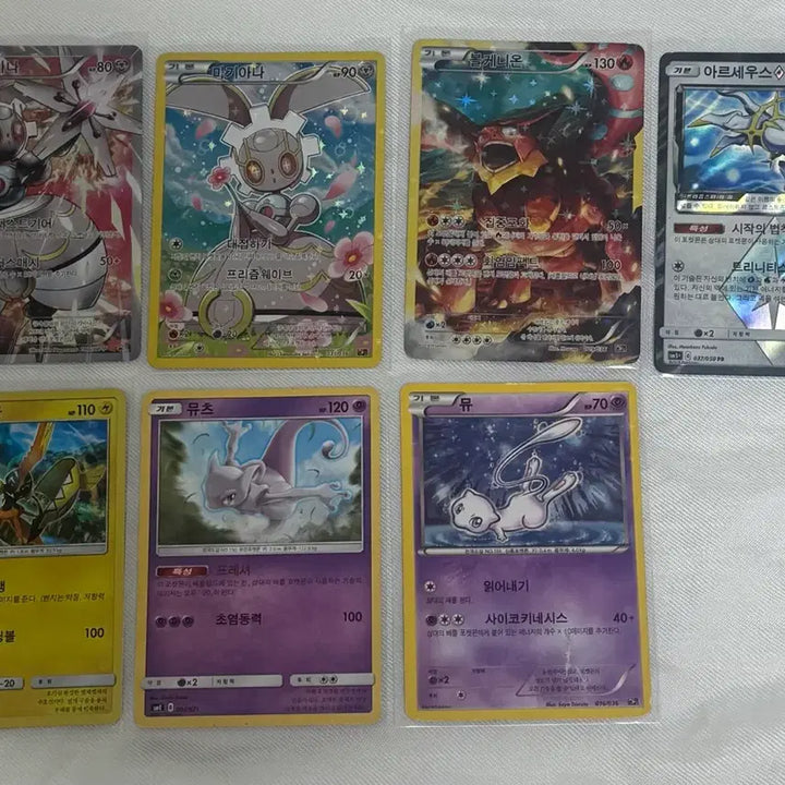 [BUNJANG] Pokemon Cards Bundle / 포켓몬 카드
