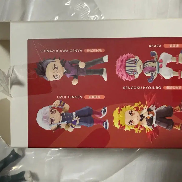 [BUNJANG] Demon Slayer Genya Figure / 귀멸의칼날 겐야 피규어