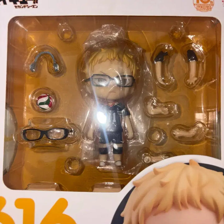 [BUNJANG] Haikyu!! Tsukishima Kei Nendoroid 616 / 하이큐 츠키시마 넨도로이드 616