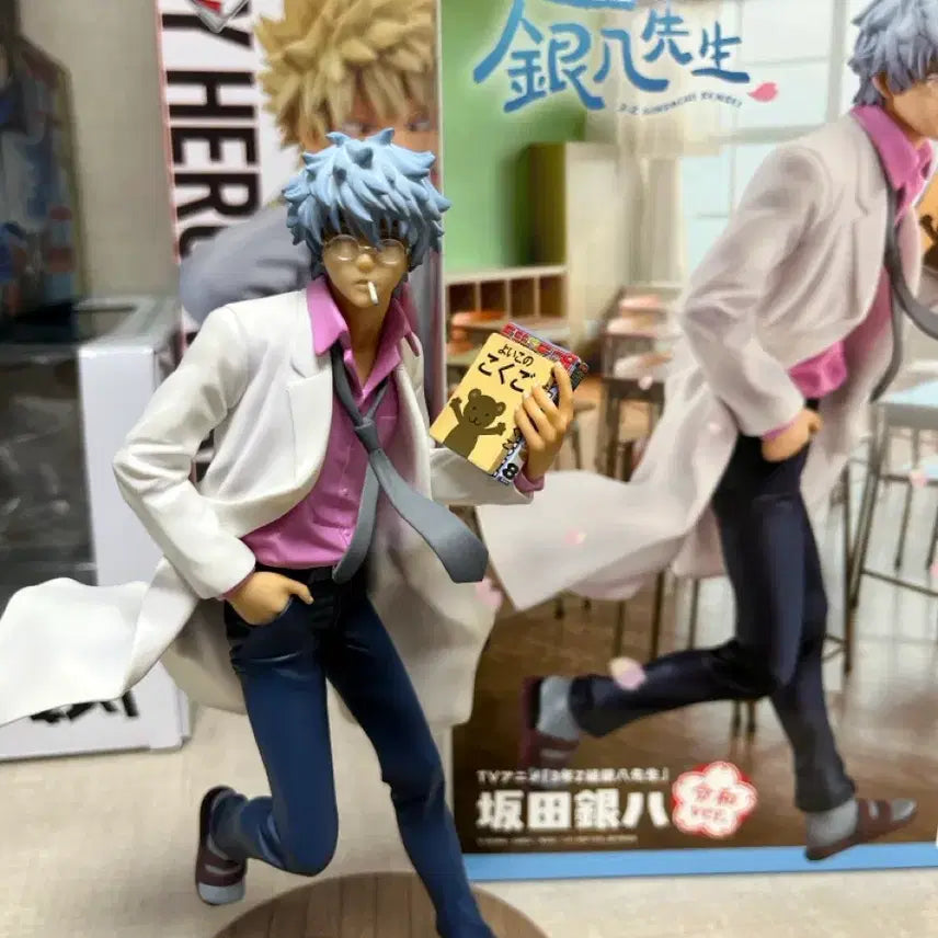[BUNJANG] Gintama Gintoki Sakata GEM Reiwawa Version Figure / 은혼 삼젯 사카타 긴토키 긴파치 GEM 레이와 버전
