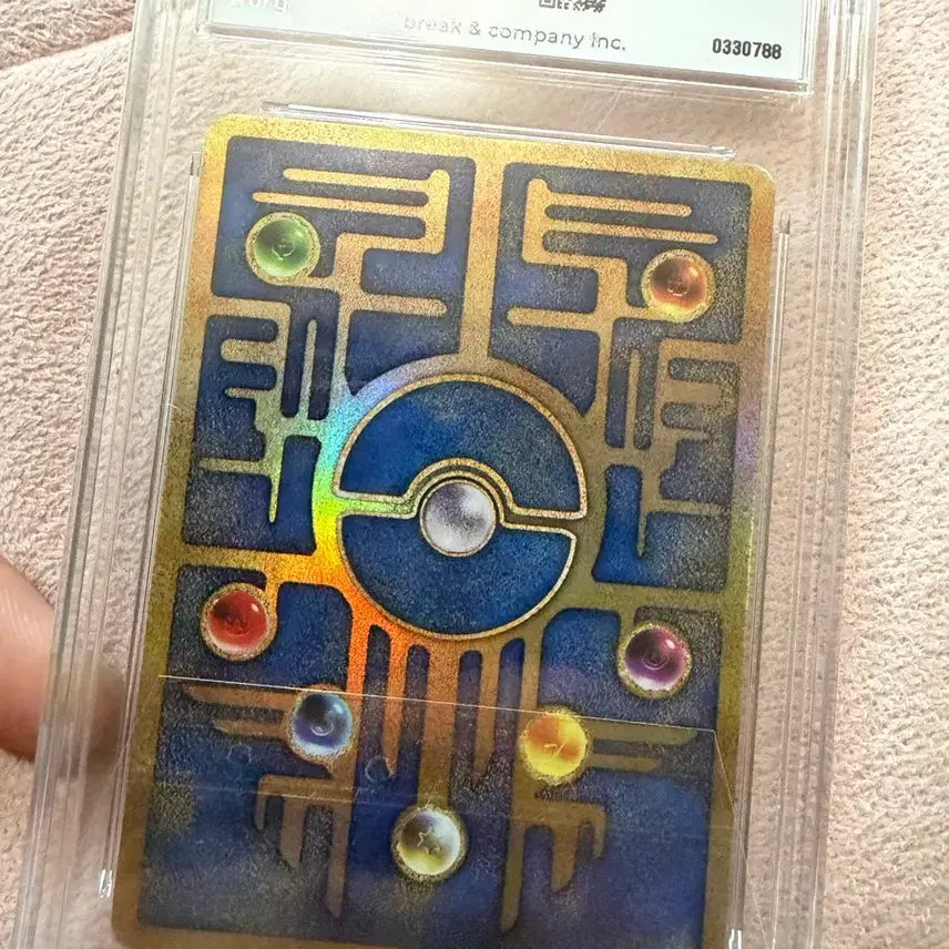 [BUNJANG] Pokemon Card Graded Card Ancient Mew BRG9 / 포켓몬 카드 등급 카드고대뮤 brg9