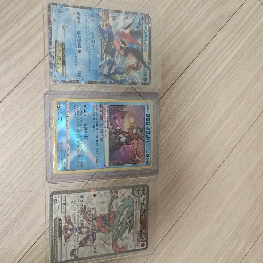 [BUNJANG] Greninja Set Trading Cards / 포켓몬카드 개굴닌자 세트