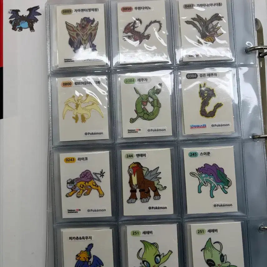 [BUNJANG] Pokemon Sticker Collection / 포켓몬 카드 띠부띠부씰