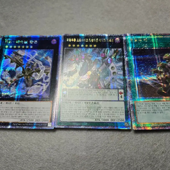 [BUNJANG] Yu-Gi-Oh! Cards / 유희왕 카드 판매합니다