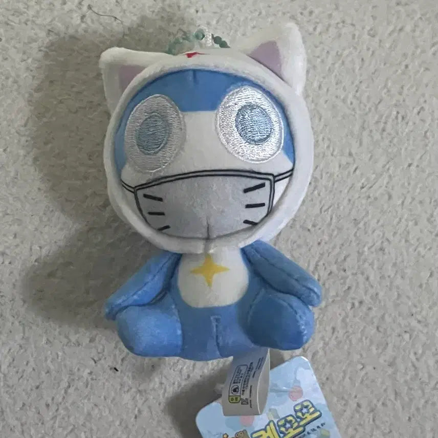 [BUNJANG] Keroro Gunsou Dororo Cat Ear Plush Keychain / 개구리중사 케로로 도로로 고양이 인형 키링