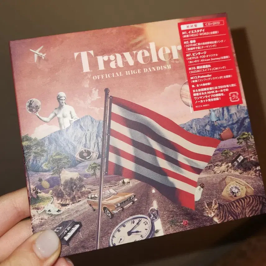 [BUNJANG] Official Hige Dandism HIGE TRAVELER CD+DVD Limited Edition L / 오피셜히게단디즘 히게단 Traveler 앨범 CD DVD 초회한정LIV