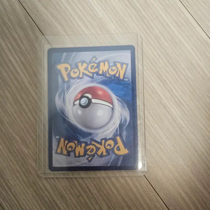 [BUNJANG] Pokemon Meowth SAR / 포켓몬카드 나옹 sar