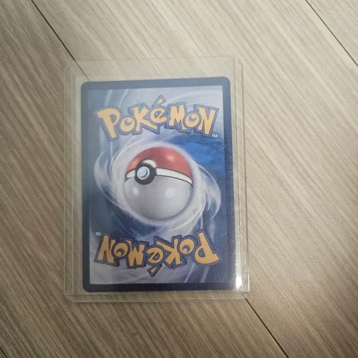 [BUNJANG] Pokemon Meowth SAR / 포켓몬카드 나옹 sar