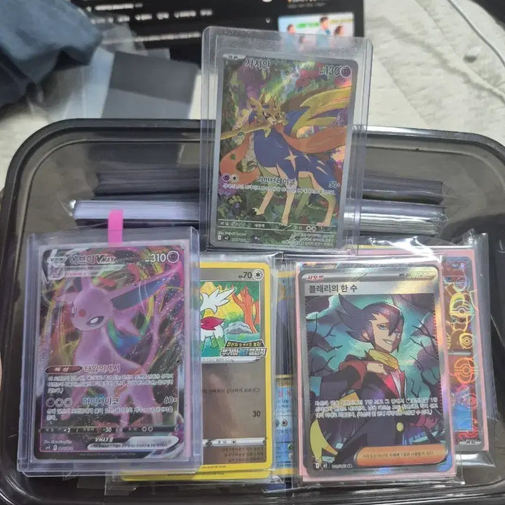 [BUNJANG] Pokemon Card Bulk Lot - Eevee VMAX B-Grade, Shaymin GET Promo, Holo Rares / [제목]포켓몬 카드 대량 급처 (에브이 VMAX b급, 쉐이미 GET 프
