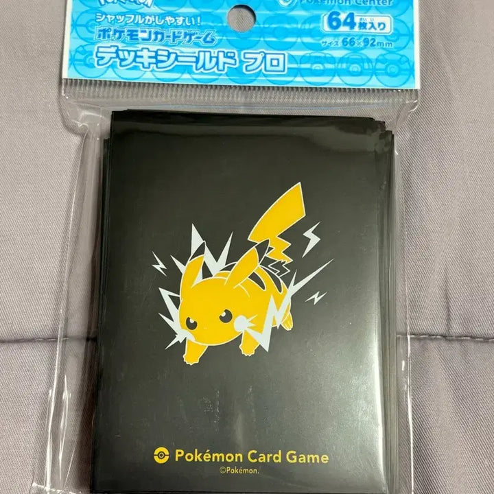 [BUNJANG] Pokemon Card Game Pikachu Deck Shield Pro (64 Sleeves) / 포켓몬 카드 게임 피카츄 덱 실드 프로 64매