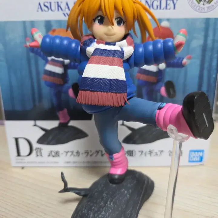 [BUNJANG] Evangelion Asuka Childhood Version Figure / 에반게리온 아스카 D상 유년기  피규어