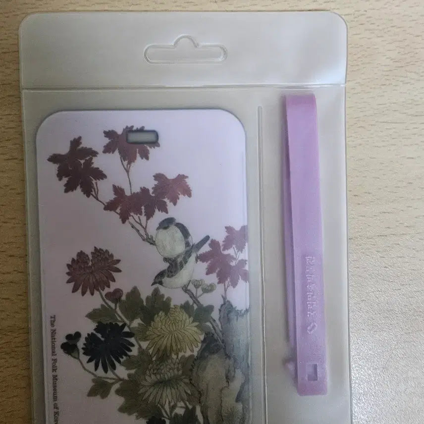 [BUNJANG] National Museum of Korea Commemorative Item / 국립중앙박물관 기념품