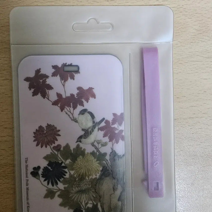 [BUNJANG] National Museum of Korea Commemorative Item / 국립중앙박물관 기념품