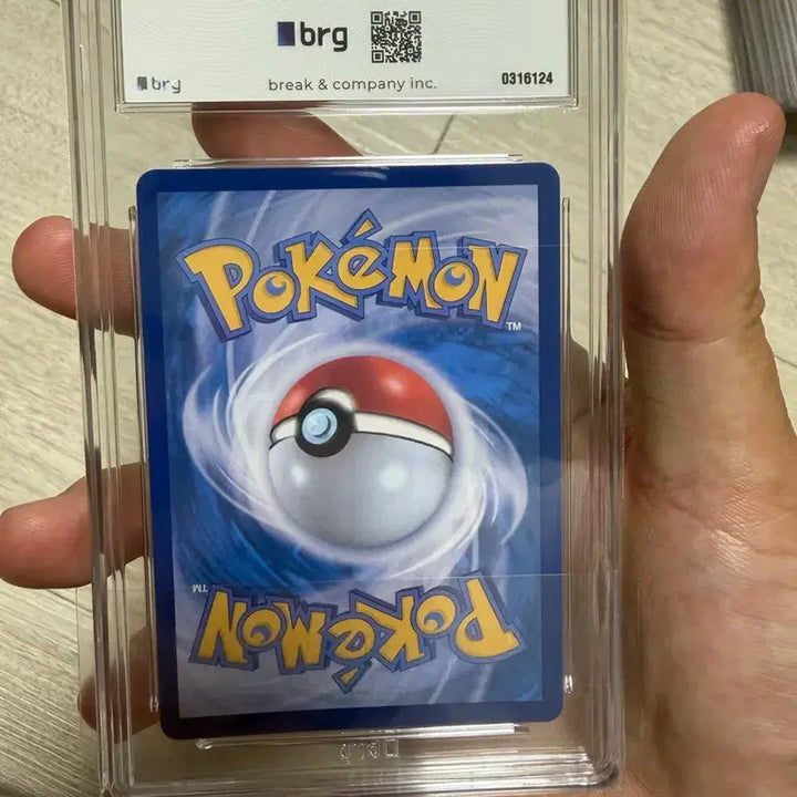 [BUNJANG] Pokemon Card Team Rocket&