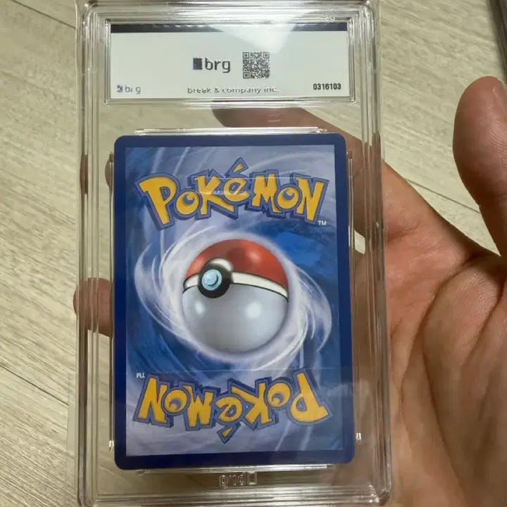 [BUNJANG] Pokemon Card Persian SR BRG9 / 포켓몬카드 로켓단의 페르시온 sr brg9