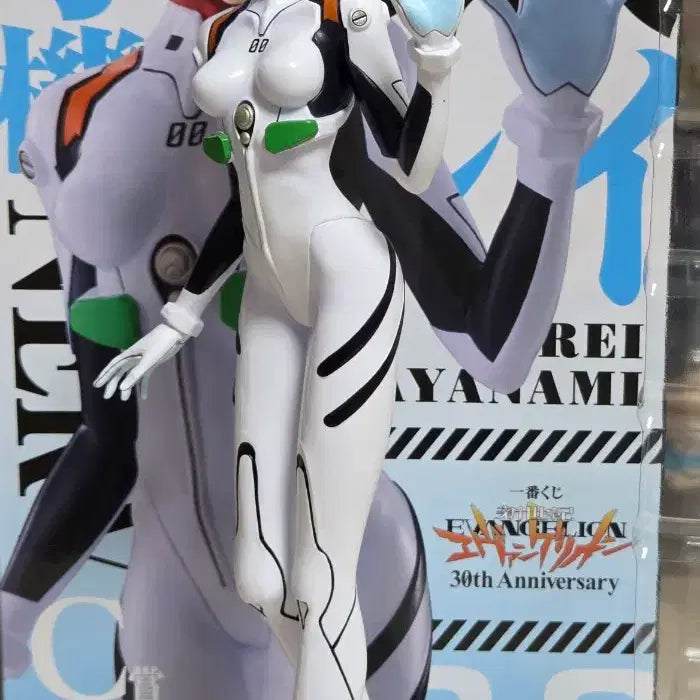 [BUNJANG] Evangelion 30th Anniversary Ayami Rei Figure C Type / 에반게리온 30주년 피규어  아야나미 레이  C상
