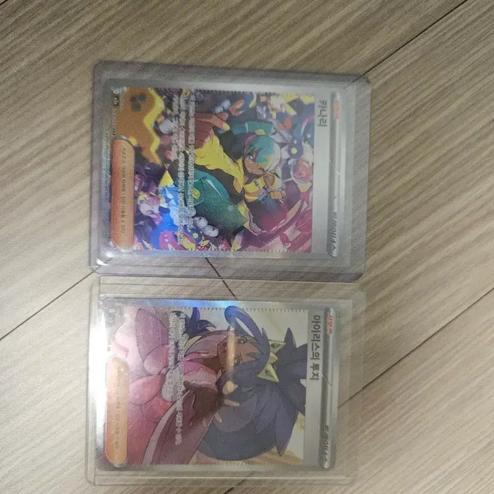 [BUNJANG] Pokemon Card Fan Art Canary &amp; Iris Full Art (2 Cards) / 포켓몬 카드 카나리 / 아이리스 풀아트 여캐 2