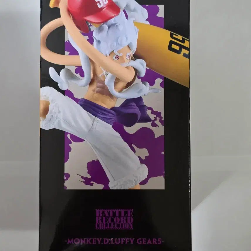 [BUNJANG] Banpresto One Piece Battle Record Collection Monkey D. Luffy Gear 5 Figure / 반프레스토 원피스 배틀 레코드 컬렉션 몽키 루피 기어 5 피규어