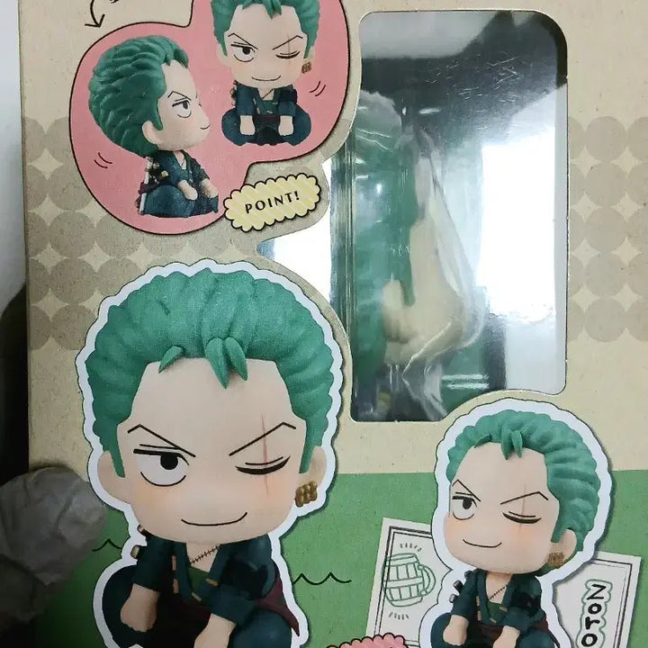 [BUNJANG] One Piece Zoro Look Up Figure (Sealed) / 미개봉]원피스 조로 룩업 피규어