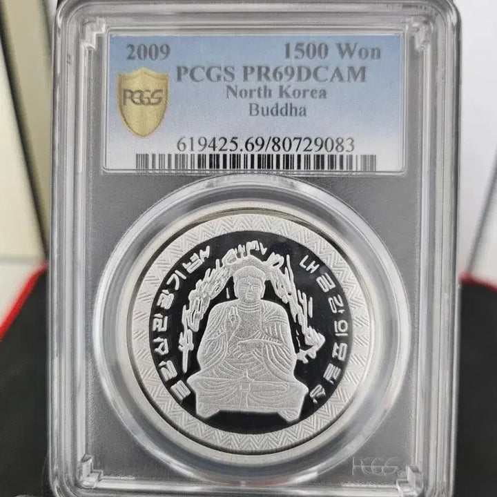 [BUNJANG] North Korea Buddha Silver Coin 1 oz Ag999 PCGS PR69 / PCGS PR 69등급 북한 불상 은화 1온스 Ag999