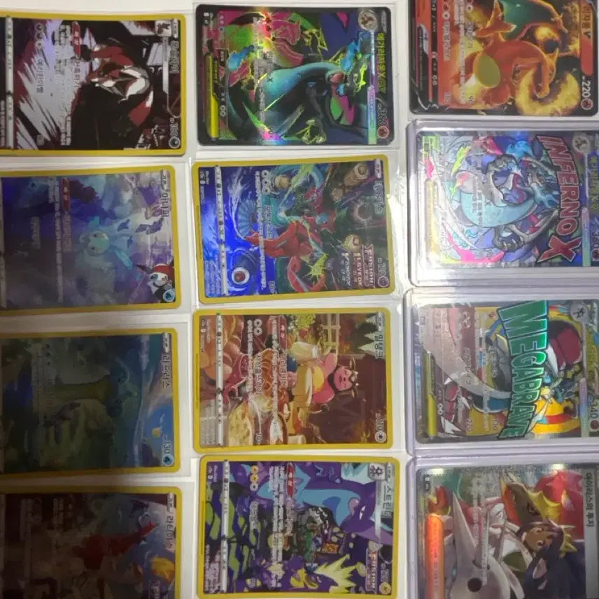 [BUNJANG] Pokemon Card Bundle Set / 포켓몬카드 ma, sar, sr(일괄 판매)