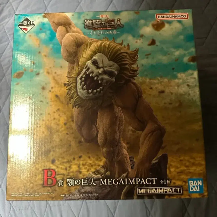 [BUNJANG] Attack on Titan Ichiban Kuji B Prize Jaw Titan Figure / [택포28]진격의거인 이치방쿠지 B상 턱거인 피규어