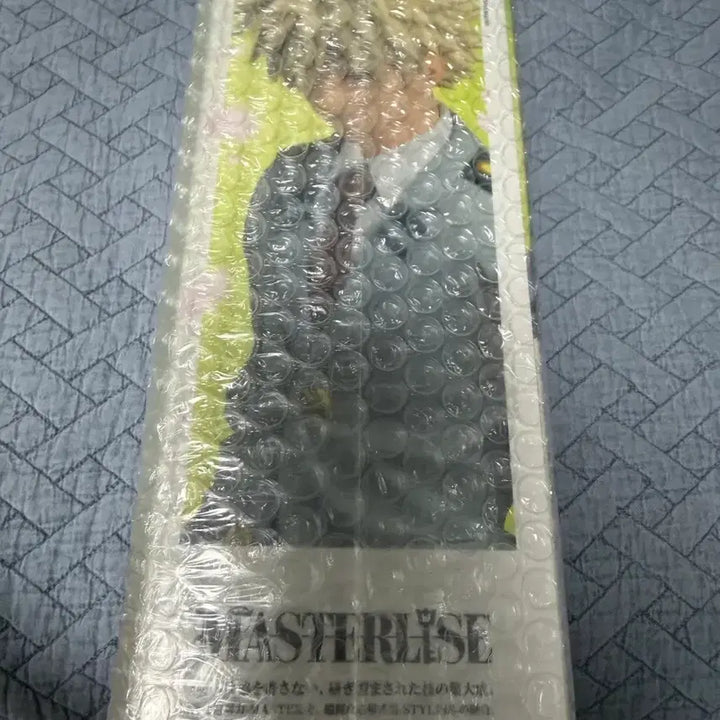 [BUNJANG] Bandai Ichiban Kuji My Hero Academia Katsuki Bakugo Figure / 반다이 제일복권 나의 히어로 아카데미아 바쿠고 카츠키