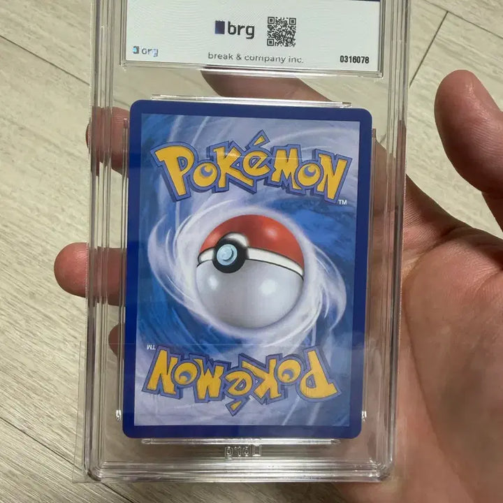[BUNJANG] Pokemon Card Mega Luchabull ma brg9 / 포켓몬 카드 메가 루차불 ma brg9