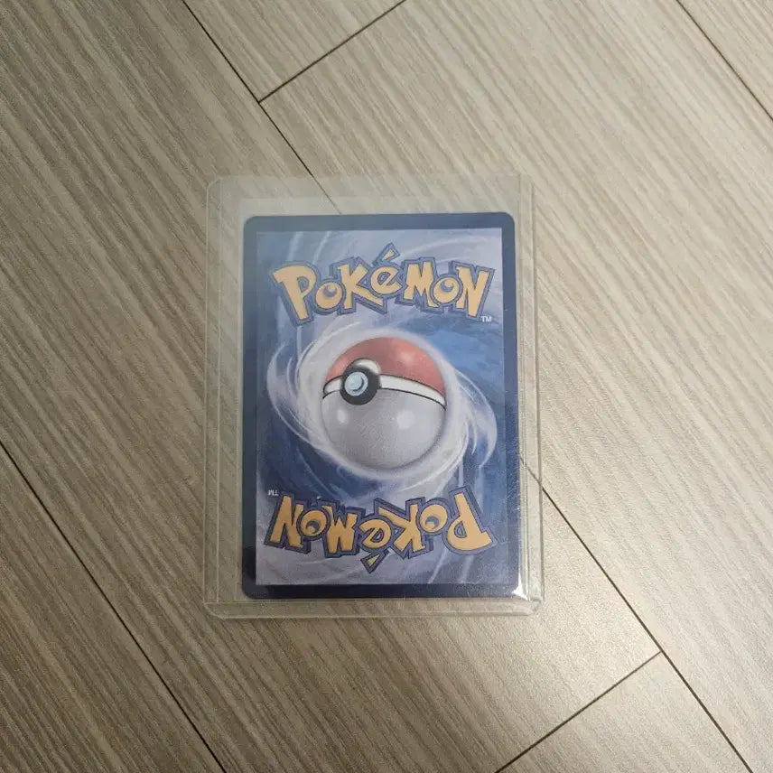 [BUNJANG] Peach Acorn EX Pokemon Card / 복숭악동 EX 포켓몬 카드