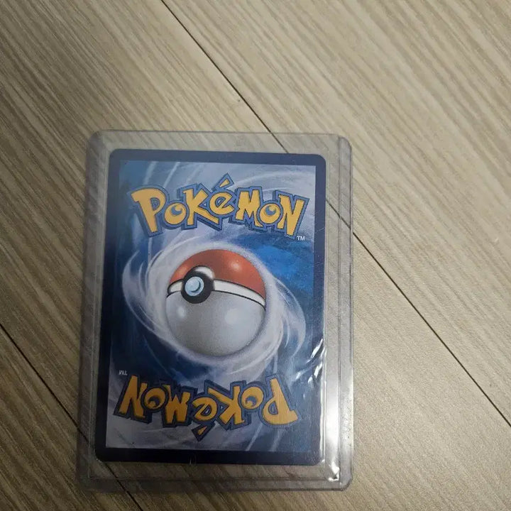 [BUNJANG] Pokemon Galar Galarian Rapidash V Special Illustration Rare Card / 기라르 날쌩마 V 포켓몬 카드 특일