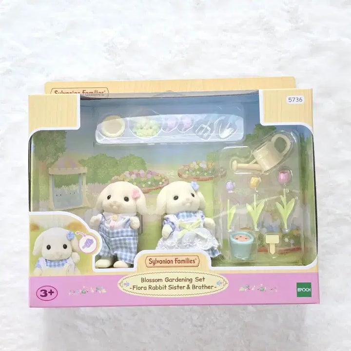 [BUNJANG] Sylvanian Families Flora Rabbit Boy and Girl Set (Sealed) / (미개봉) 실바니안 플로라토끼 남매