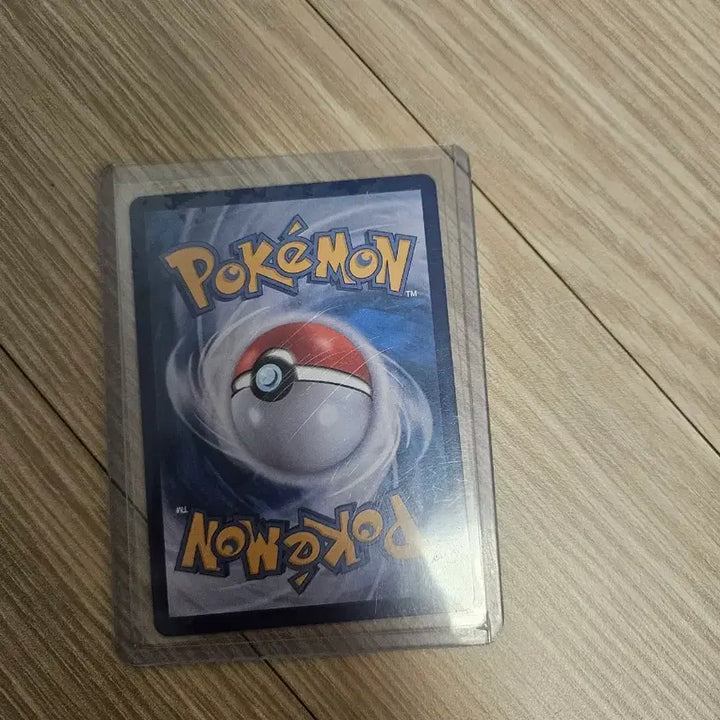 [BUNJANG] Pokemon Card Nunjaya MA / 포켓몬 카드 눈여아 MA