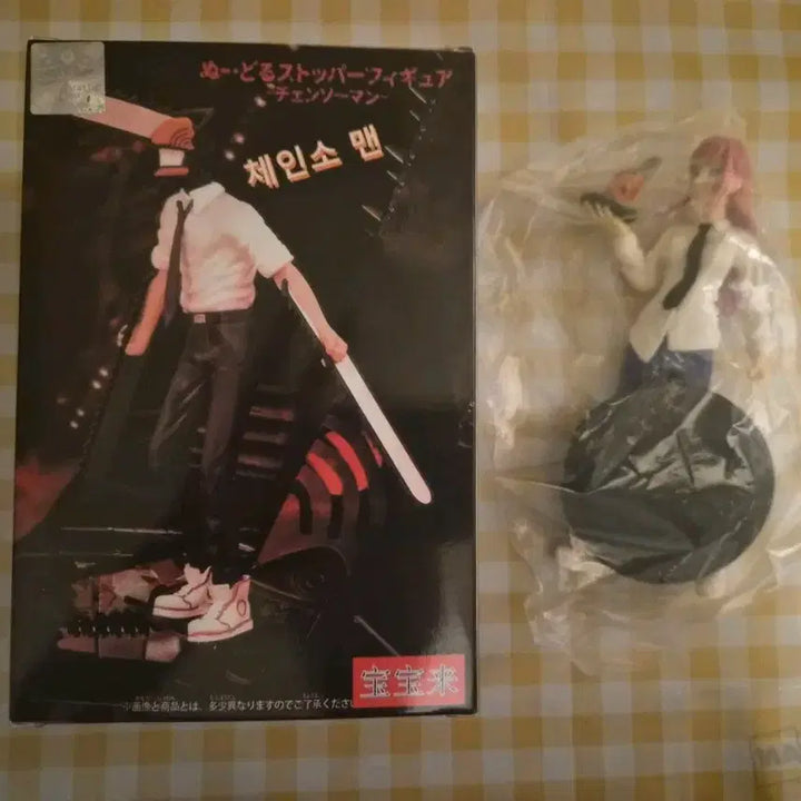 [BUNJANG] Chainsaw Man Makima Figure 17cm / 체인소맨 마키다 피규어 17cm (새상품)