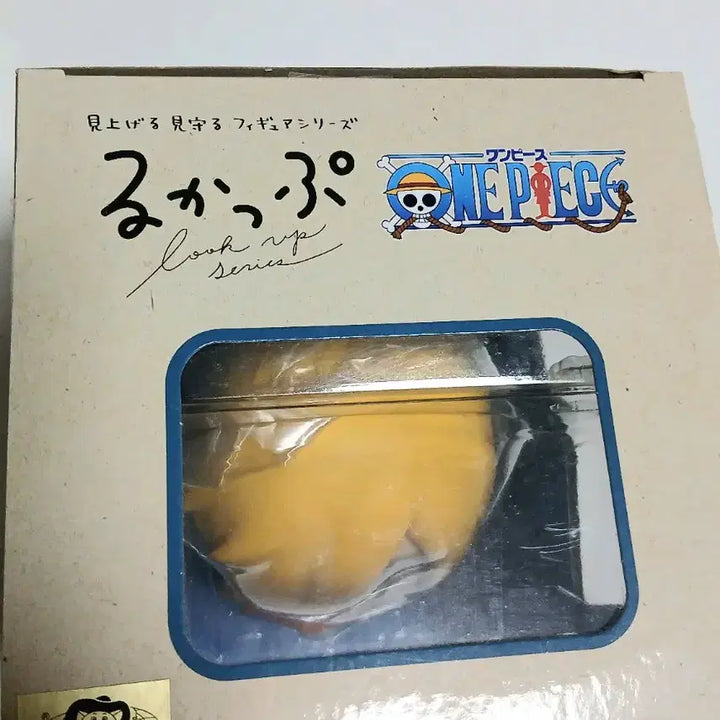 [BUNJANG] One Piece Sanji Look Up Egghead Version Figure / 원피스 상디 룩업 미래섬 버전 에그헤드 피규어