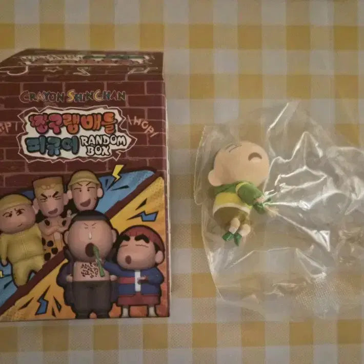 [BUNJANG] Crayon Shin-chan "Kazama" Figure (New) / 짱구 피규어 훈이 (새상품)